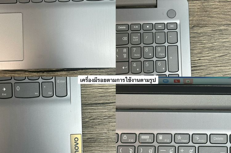 Lenovo IdeaPad 3 i3-1215U Ram16 SSD512 จอ15.6 FHD สเปคดี ทำงานเก่ง มีแป้นตัวเลขแยก ดีไซน์สวยบางเบา เครื่องพร้อมใช้งาน ขายในราคาเพียง 9,490.- รูปที่ 11