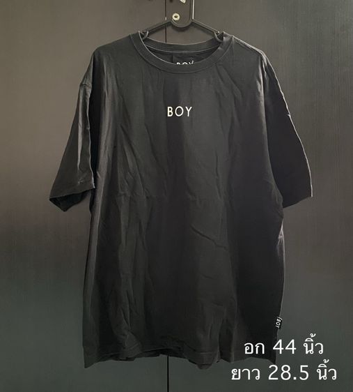 เสื้อยืด