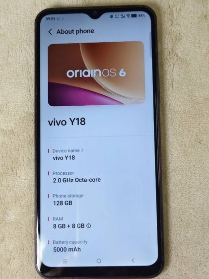 VIVO Y 18  8+8/128 แอนดรอยด์ 16 รูปที่ 2