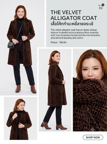 ขาย  เสื้อผ้า  งานเกาหลีมือ หนึ่ง  มือสอง สภาพนางฟ้า รูปที่ 7