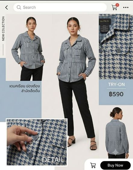 ขาย เสื้อผ้า งานเกาหลีมือ หนึ่ง มือสอง สภาพนางฟ้า