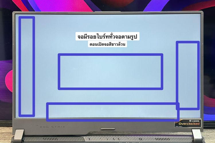 Asus ROG Strix G15 Ryzen9-5900HX Ram16 RTX3050Ti(4GB) SSD512 จอ15.6 FHD 144Hz เกมมิ่งสเปคสูง มีไฟRGBแบบจัดเต็ม เครื่องสวยพร้อมใช้งาน ขายเพีย รูปที่ 13