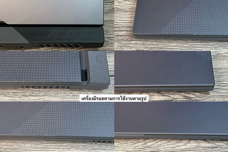 Asus ROG Strix G15 Ryzen9-5900HX Ram16 RTX3050Ti(4GB) SSD512 จอ15.6 FHD 144Hz เกมมิ่งสเปคสูง มีไฟRGBแบบจัดเต็ม เครื่องสวยพร้อมใช้งาน ขายเพีย รูปที่ 10