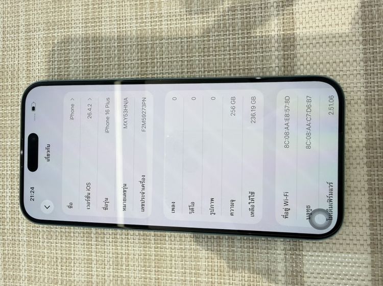 iPhone 6 Plus 256gb เครื่องนอก  ผ่อนได้ รูปที่ 6