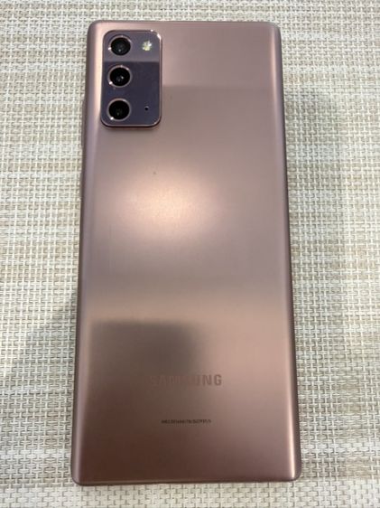 Galaxy Note 20 256 GB Samsung Note 20 5G
