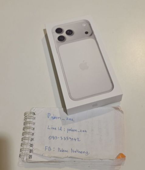 256 GB iPhone 17 Pro Max 256GB Silver มือหนึ่ง