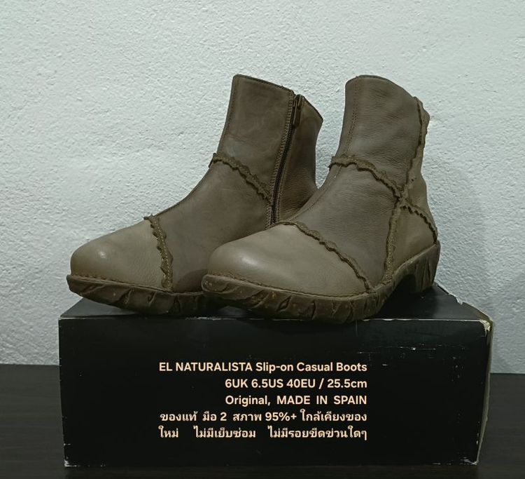 EL NATURALISTA Slip-on Casual Boots, Women's 6UK 40EU/25.5cm Original MADE IN EU ของแท้ มือ 2 สภาพเยี่ยม หนังแท้ พื้นเต็ม Soft แท้ สวยมาก รูปที่ 5