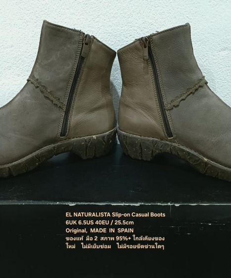 EL NATURALISTA Slip-on Casual Boots, Women's 6UK 40EU/25.5cm Original MADE IN EU ของแท้ มือ 2 สภาพเยี่ยม หนังแท้ พื้นเต็ม Soft แท้ สวยมาก รูปที่ 15