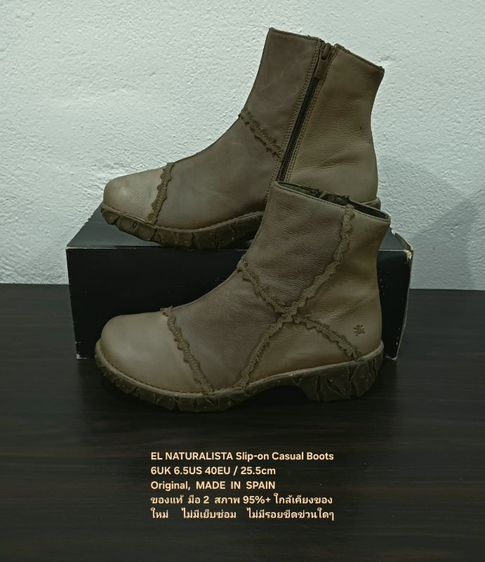 EL NATURALISTA Slip-on Casual Boots, Women's 6UK 40EU/25.5cm Original MADE IN EU ของแท้ มือ 2 สภาพเยี่ยม หนังแท้ พื้นเต็ม Soft แท้ สวยมาก รูปที่ 13