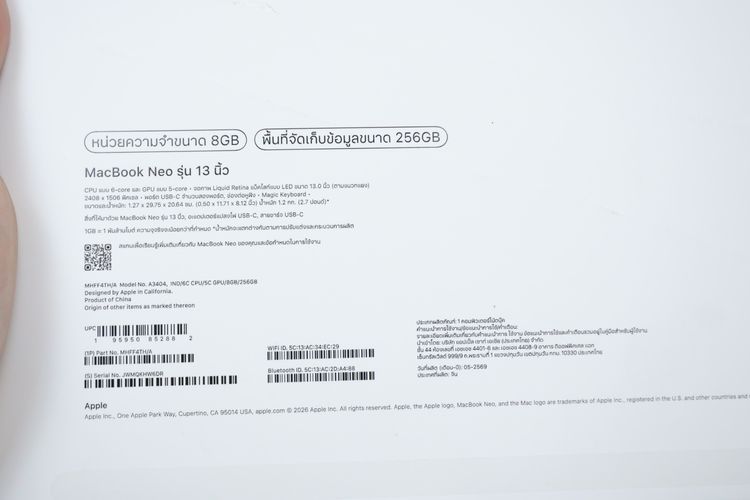 MacBook Neo 8.256GB Batt100 Care 05.27 รูปที่ 16