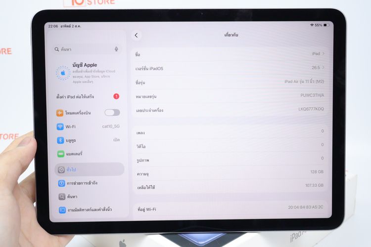 iPad Air M2 11" 128GB WiFi  รูปที่ 2