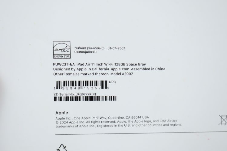 iPad Air M2 11" 128GB WiFi  รูปที่ 15