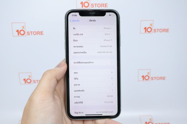 iPhone 11 128GB  รูปที่ 2
