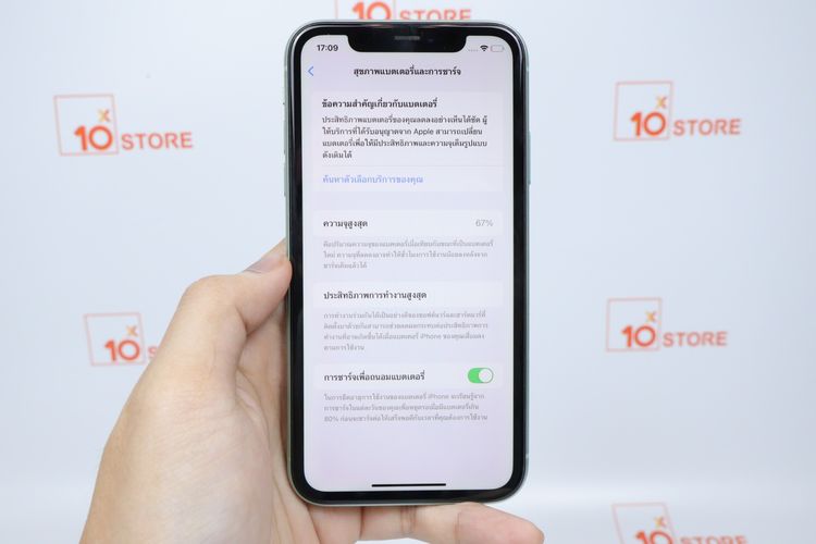 iPhone 11 128GB  รูปที่ 4