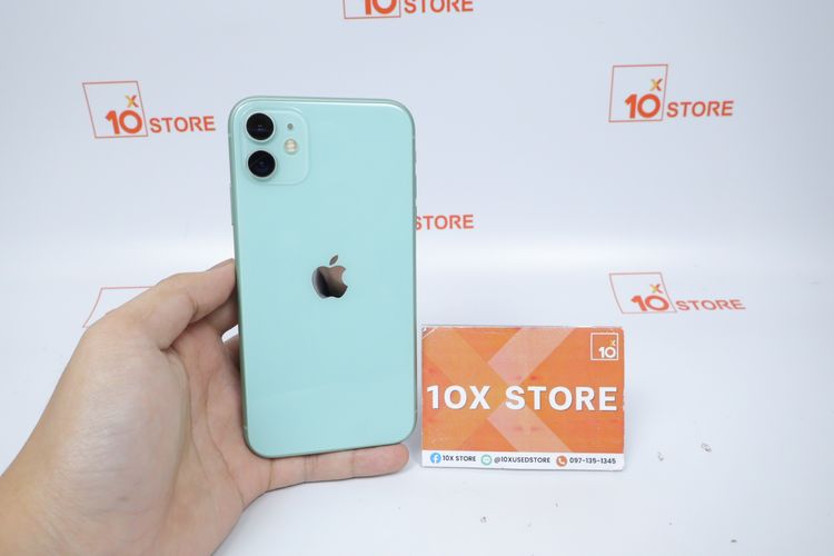 iPhone 11 128GB