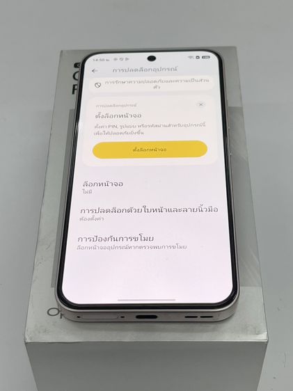 OPPO Reno 15 F 5G ประกันศูนย์นาน 12 256 ครบ สภาพเยี่ยม ราคาถูกใจ รูปที่ 4