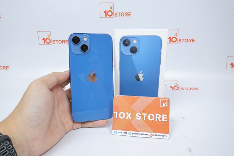 iPhone 13 512GB 