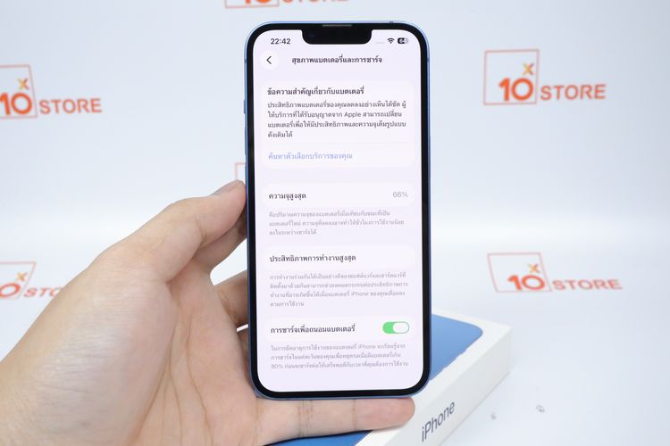 iPhone 13 512GB  รูปที่ 4