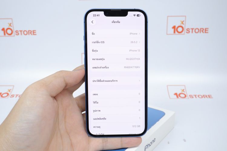 iPhone 13 512GB  รูปที่ 2