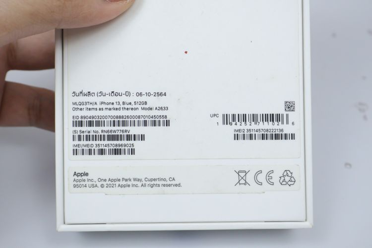 iPhone 13 512GB  รูปที่ 16