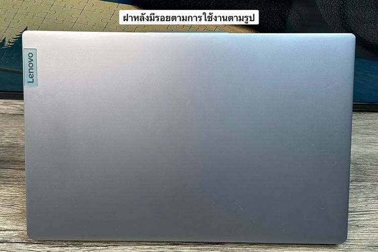 Lenovo IdeaPad Slim 3 Ryzen 3-7320U Ram8 SSD512GB จอ15.6 FHD IPS สเปคดีทำงานเก่ง จอใหญ่มีแป้นตัวเลขแยก ดีไซน์บางเบา ขายเพียง 10,900.-เท่านั้ รูปที่ 10