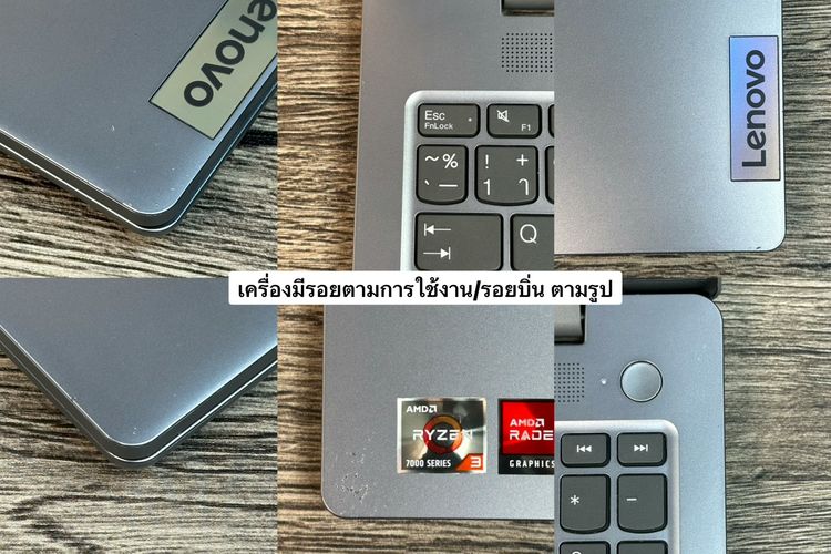 Lenovo IdeaPad Slim 3 Ryzen 3-7320U Ram8 SSD512GB จอ15.6 FHD IPS สเปคดีทำงานเก่ง จอใหญ่มีแป้นตัวเลขแยก ดีไซน์บางเบา ขายเพียง 10,900.-เท่านั้ รูปที่ 11