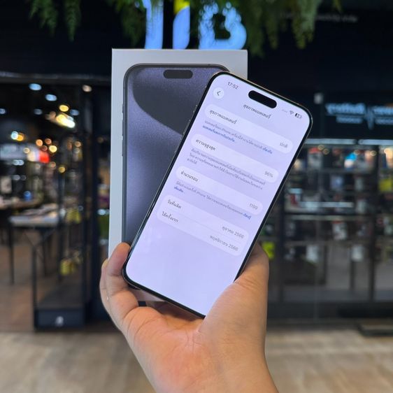 iPhone 15 pro max 256GB มีผ่อนครับ รูปที่ 5