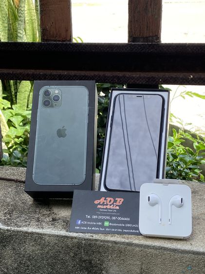 256 GB IPHONE 11 Pro 256 G