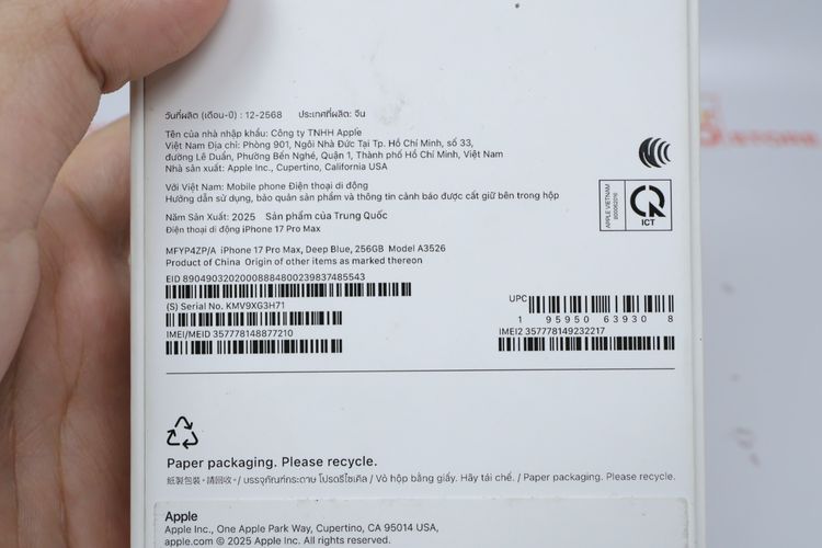 iPhone 17 Pro Max 256GB  รูปที่ 14