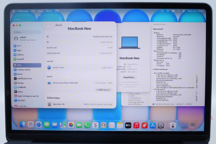 MacBook Neo 8.256GB  รูปที่ 2