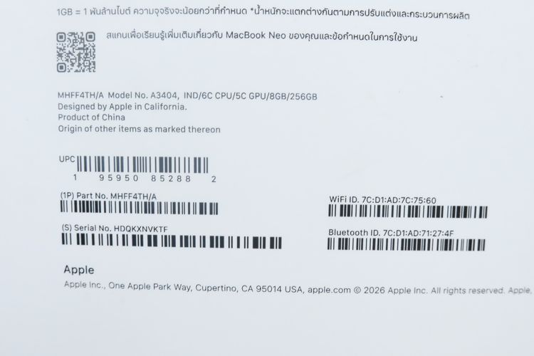 MacBook Neo 8.256GB  รูปที่ 13