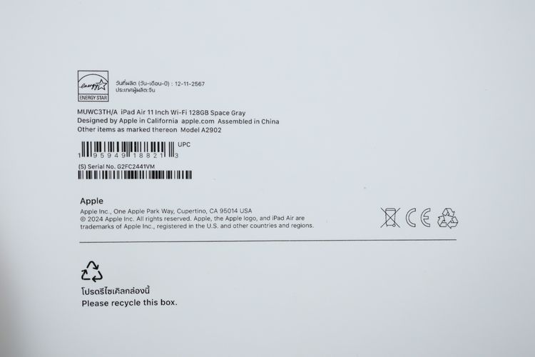 iPad Air M2 11" 128GB WiFi  รูปที่ 13