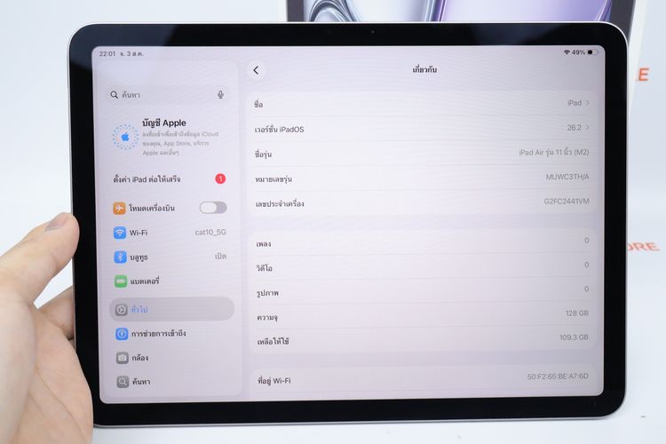 iPad Air M2 11" 128GB WiFi  รูปที่ 2