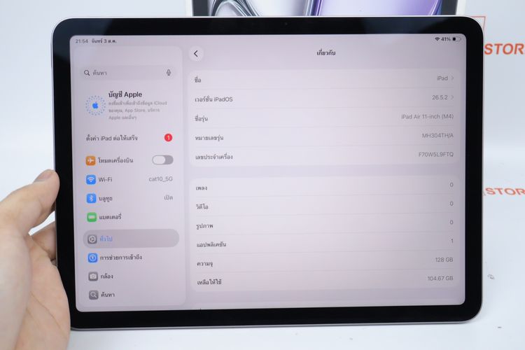 iPad Air M4 11" 128GB WiFi  รูปที่ 2