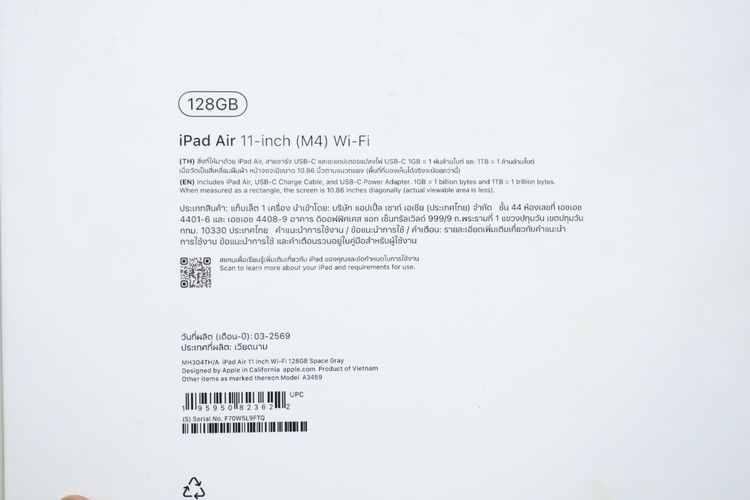 iPad Air M4 11" 128GB WiFi  รูปที่ 14