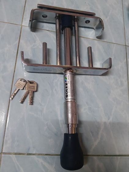 locktech