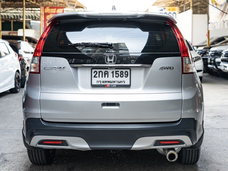 Honda CR-V 2014 2.0 E 4WD Utility-car เบนซิน ไม่ติดแก๊ส เกียร์อัตโนมัติ เทา รูปที่ 4