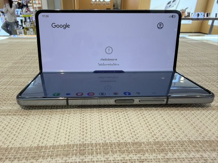 Samsung Flod 4 256gb รูปที่ 6
