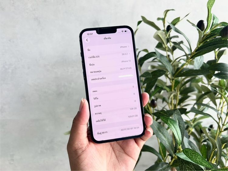 iPhone13 128GB TH ศูนย์ไทย รูปที่ 2