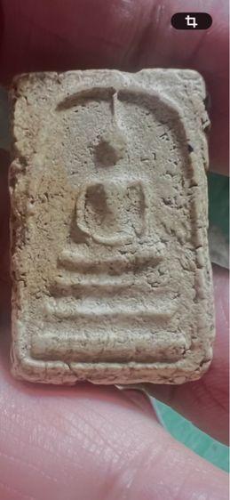 พระสมเด็จ บางขุนพรหม