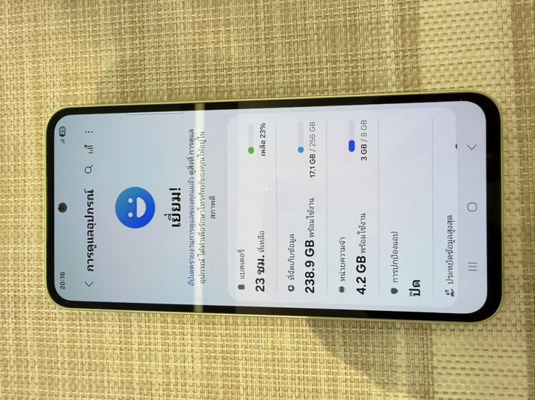 Samsung A54 5G 256gb รูปที่ 7