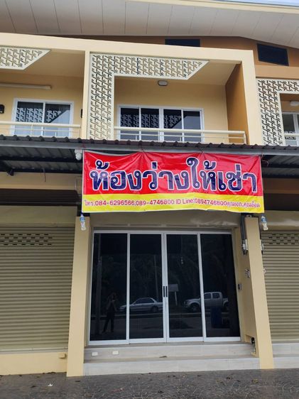อาคารพาณิชย์ให้เช่า ตึก 2 ชั้น ต.นาทุ่ง อ.เมือง จ.ชุมพร