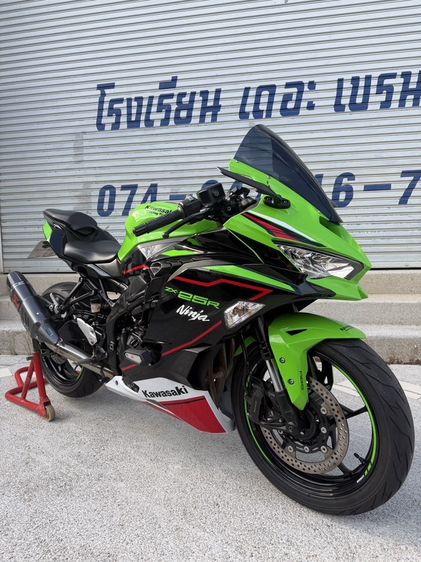 รุ่นอื่นๆ Kawasaki zx25r ปี 2021