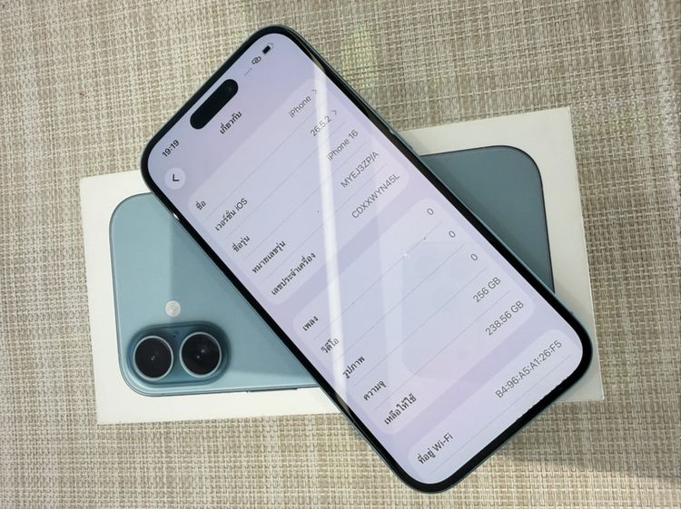 iPhone 16 สีเขียว 256 ผ่อนได้ รูปที่ 7