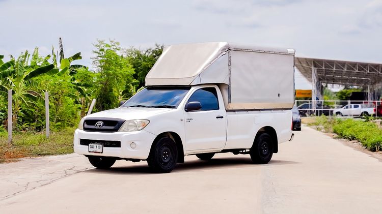 รถ Toyota Hilux Vigo 2.5 J สี ขาว
