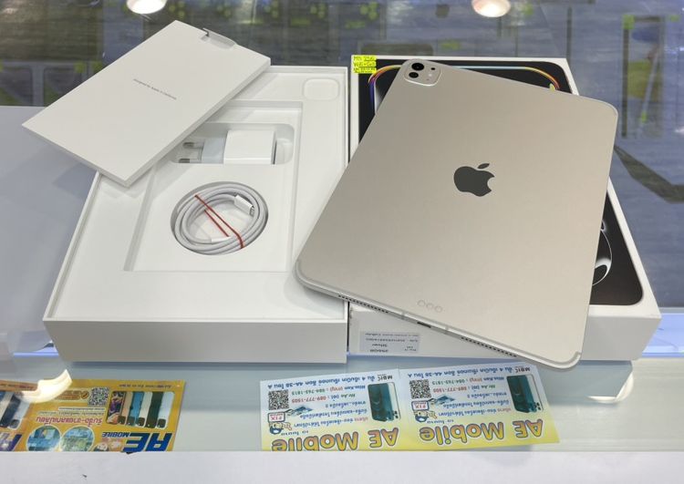 Apple 256 GB ipad pro 11 M5 256GB WiFi Cellular