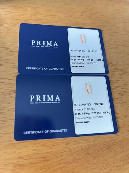 ต่างหูเพชรแท้ PRIMA (พรีม่าโกลด์) มินิมอลหรู รูปที่ 3