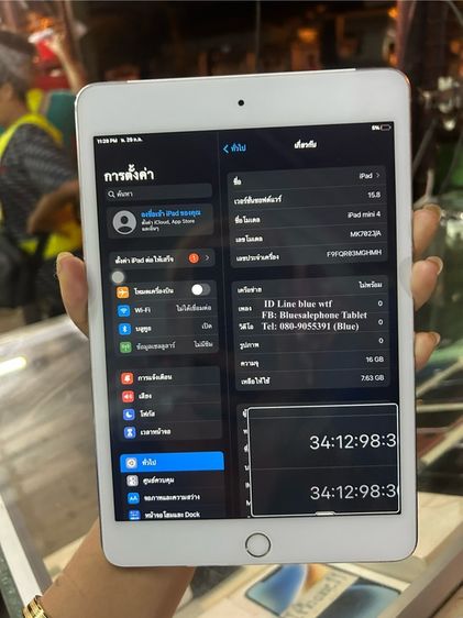 Apple 16 GB IPad mini4 จอ7.9นิ้ว ใส่ซิมได้ wifiได้ สแกนนิ้วได้ โหลดแอพได้ รีเซ็ตได้ ใช้งานปกติ สภาพสวย