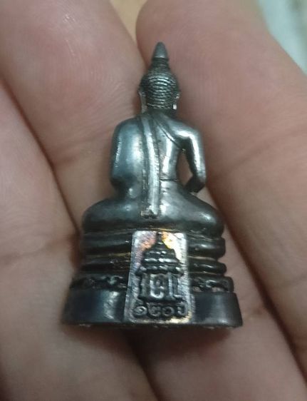 พระหลวงพ่อโสธร 120 ปี กรมศุลกากร เนื้อเงิน รูปที่ 2
