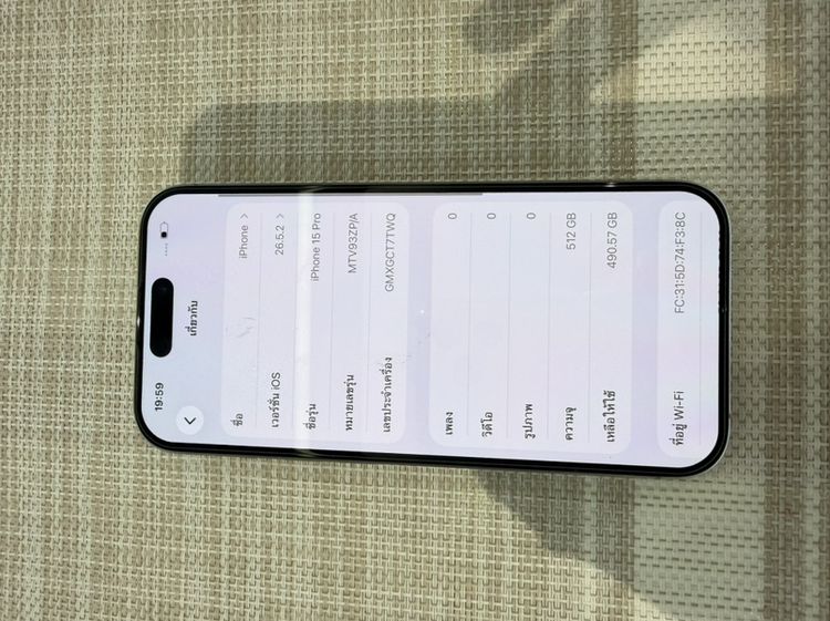 iPhone 16 Pro 256 แบต 100  ผ่อนได้ รูปที่ 7